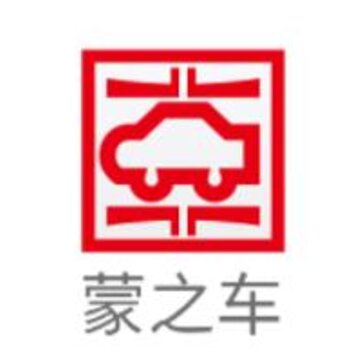 蒙之车app 蒙之车app