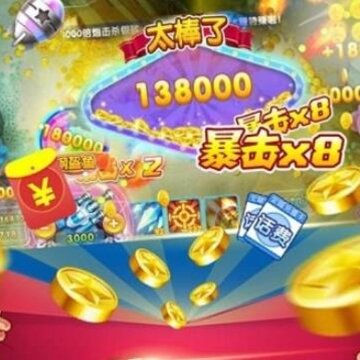 �����ǧ�ڰ�Ӧ�ñ���