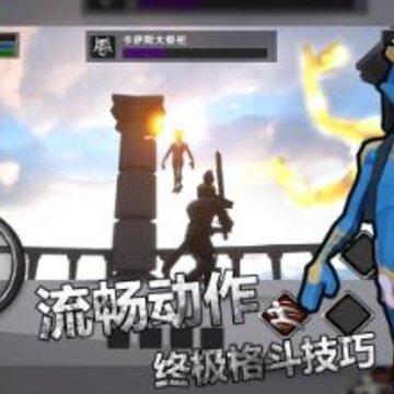 无尽灵魂第七关怎么打 第七关打法攻略 无尽灵魂第七关怎么打 第七关打法攻略