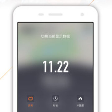 Move每步 Move每步