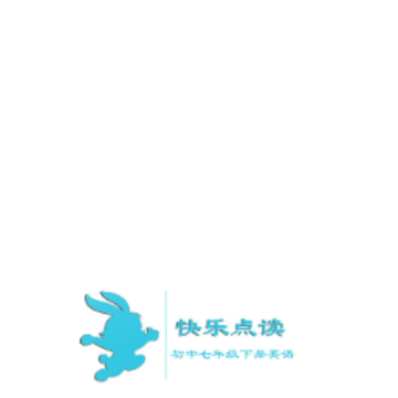 人教七年级下英语单词表 人教七年级下英语单词表