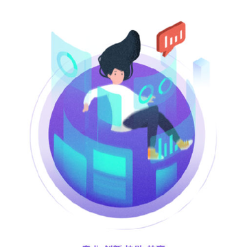 公估在线app 公估在线app