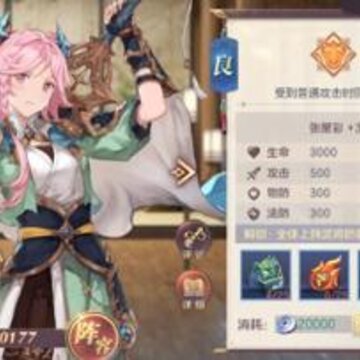 ����־�����½�����Щ�������� ���ǿ�������Ƽ�