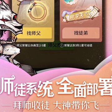狼人杀官方正版小米客户端 狼人杀官方正版小米客户端