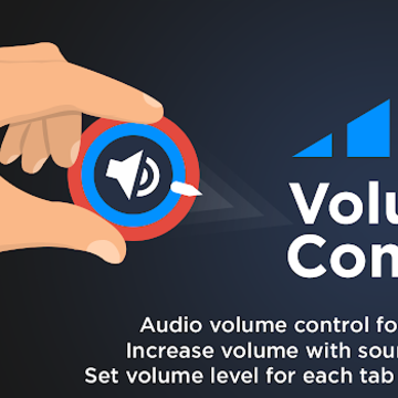 Volume Control(音量控制) Volume Control(音量控制)