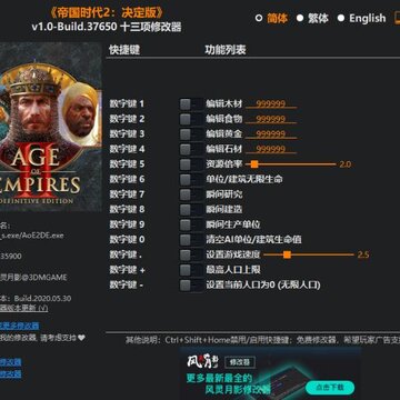 �۹�ʱ��2�����������Ӱ�޸���