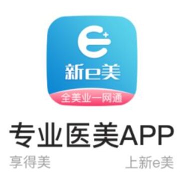��e��app