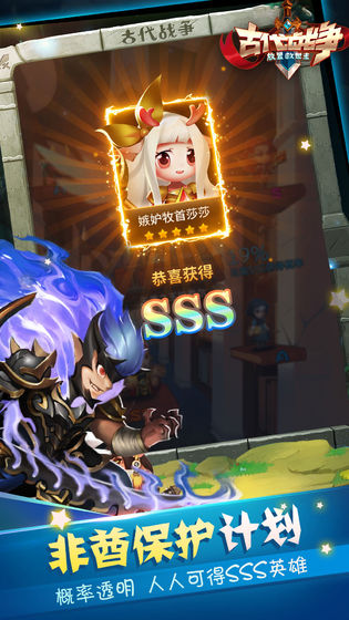 �Ŵ�ս�����þ�������Ѷ��