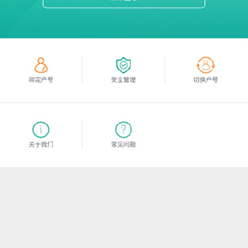 ��һʦ����(�����ɷ�)