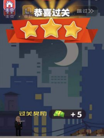 �ӵ���ըɱ��