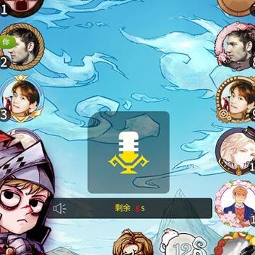 狼人杀官方正版vivo版本 狼人杀官方正版vivo版本