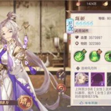 ����־�����½�缧��ô�������� �缧���ݴ��估��˼·