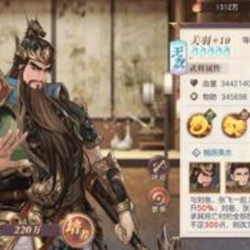 ����־�����½������ô�������� �������ݴ��估��˼·