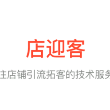 ��ӭ��app
