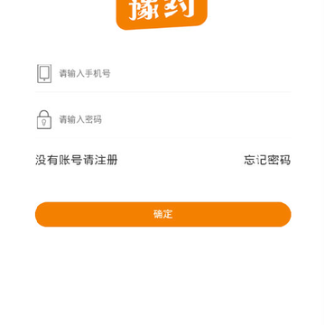 郑在豫约 郑在豫约