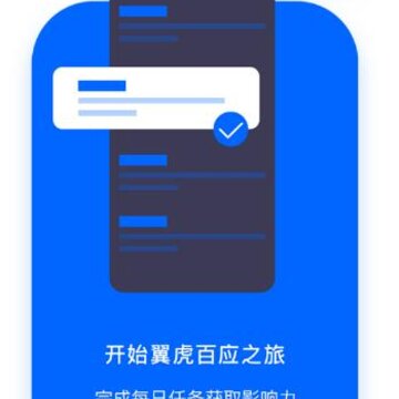 ������Ӧ����