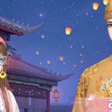 清宫有约 清宫有约
