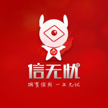 信无忧app 信无忧app
