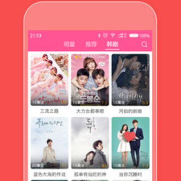 泡菜视频app 泡菜视频app