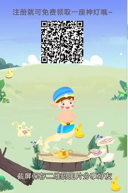 ADDC������app