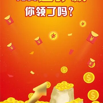 FSN中文社团app FSN中文社团app