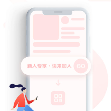 淘客之家 淘客之家