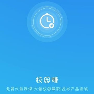 У԰׬app