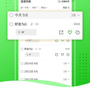 ���������ܼ�