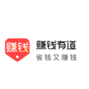 赚钱有道app 赚钱有道app