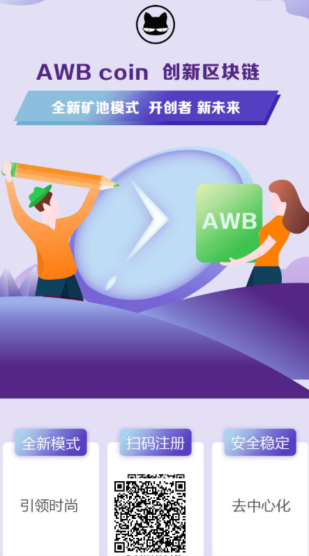 AWB������