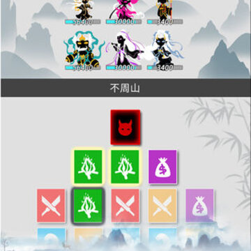 追妖记无敌变态版 追妖记无敌变态版