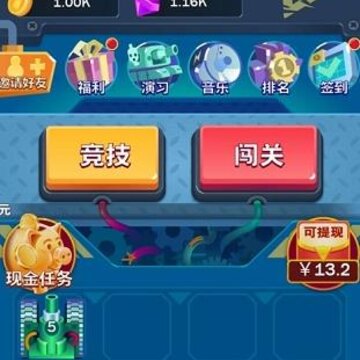 ��̹�˴�ս