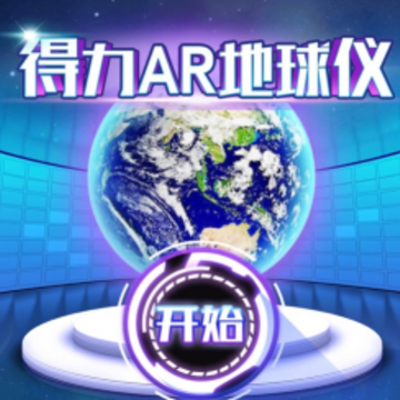 ����AR������app