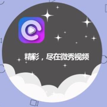 ΢��app(������ֽ)