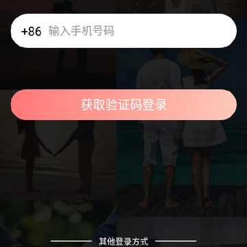 豆芽糖