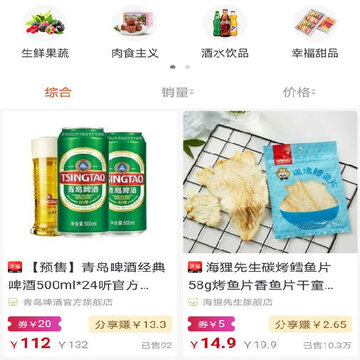 �㵽��app