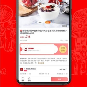 娴瑜 娴瑜