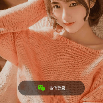 未来直播平台 未来直播平台