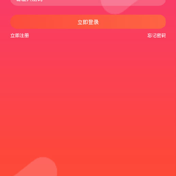 ������ֱ��