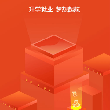 寰宇君(教育培训) 寰宇君(教育培训)