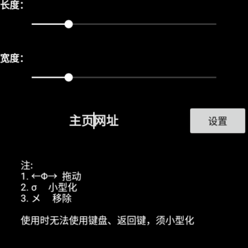 EB�����(�����������)