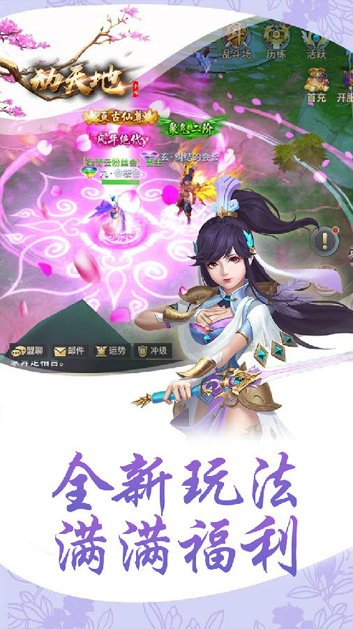 ������ƽ��