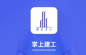 ���Ͻ���app