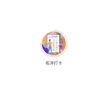 �����app