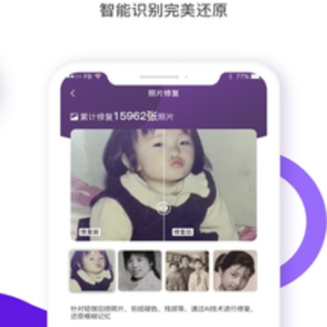 ��ʱ��app(����Ƭ�޸�)