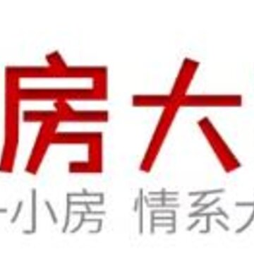 小房大家app 小房大家app