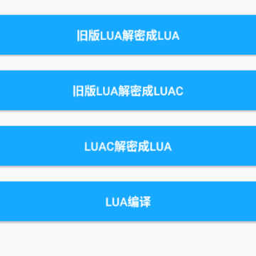 lua���ܹ���apk�ֻ���