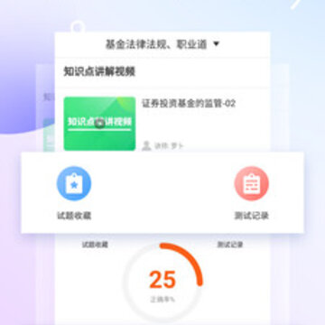 �����ҵ�ʸ����app