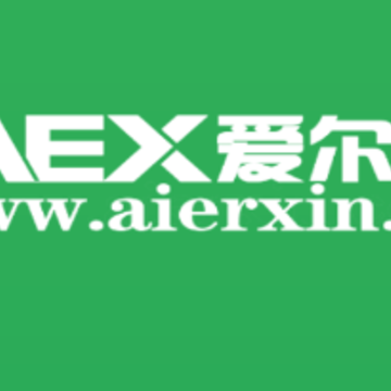 爱尔信app 爱尔信app