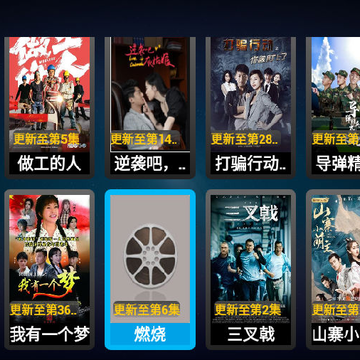 松鼠数码TV 松鼠数码TV